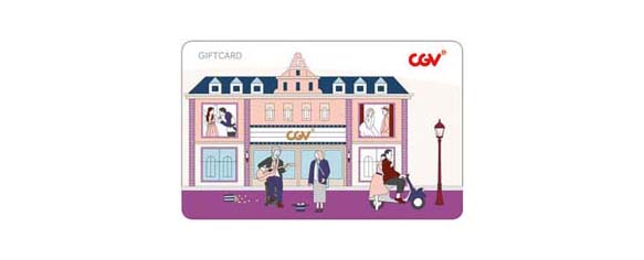 CGV giftcard movieart A형 기프트카드