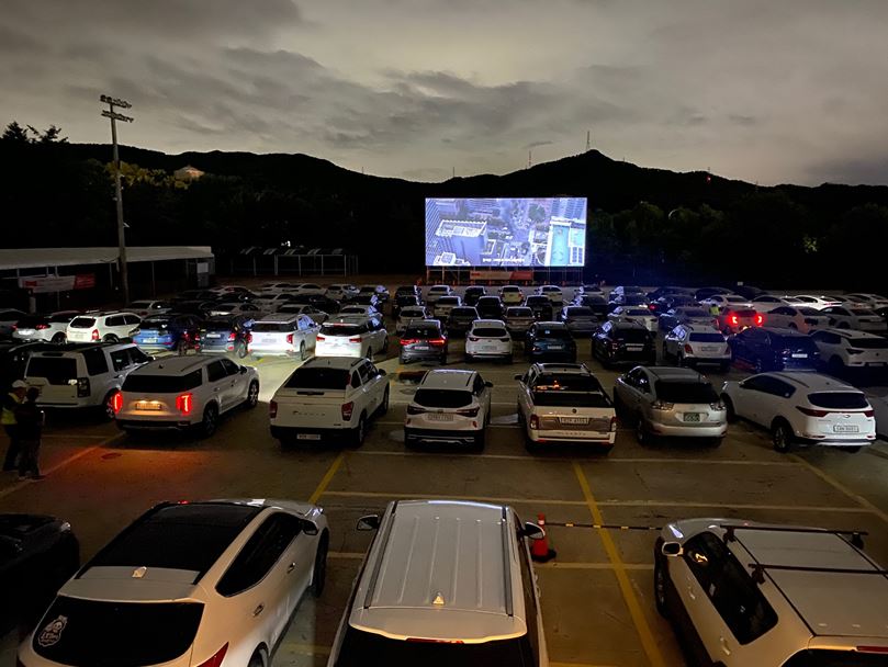 CAR CINEMA