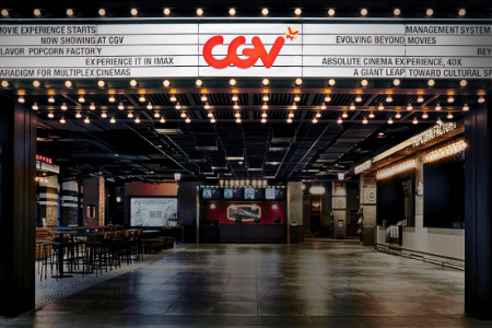 cgv 극장의 모습